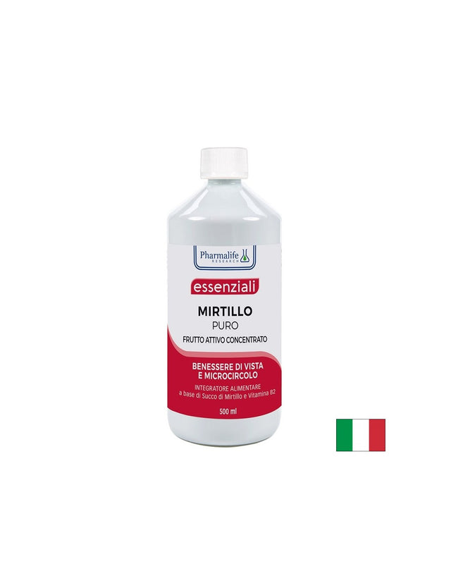 Черна боровинка + Витамин B2 – Зрение и микроциркулация, 500 ml - Feel You