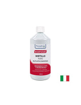 Черна боровинка + Витамин B2 – Зрение и микроциркулация, 500 ml - Feel You