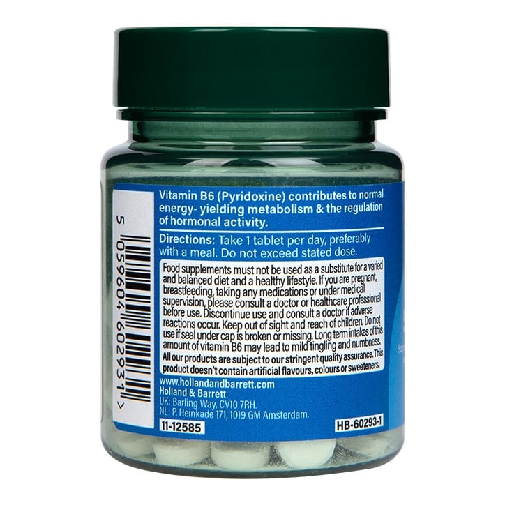 Витамин B6 (Vitamin B6 Pyridoxine) 50мг 120 таблетки - Feel You