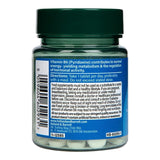 Витамин B6 (Vitamin B6 Pyridoxine) 50мг 120 таблетки - Feel You