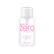 BANILA CO - Clean it Zero Pure Cleansing Water, 310ml - Feel You