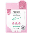 BANOBAGI - Derma Expert AC 2 Step Mask - Dvoufázová maska pro problematickou pleť - 27.0g - Feel You