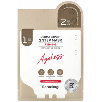 BANOBAGI - Derma Expert Firming 2 Step Mask - Dvoufázová zpevňující maska - 27.0g - Feel You