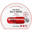 BANOBAGI - Vita Genic Lifting Jelly Mask - 30.0g - Feel You