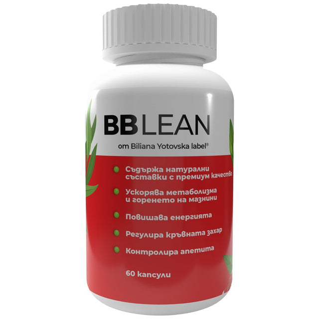 BB Lean | Thermogenic & Glucose Control Fat Burner - 60 капсули - Feel You