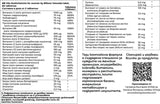 BB Vits Multivitamins for Women - 60 Таблетки - Feel You