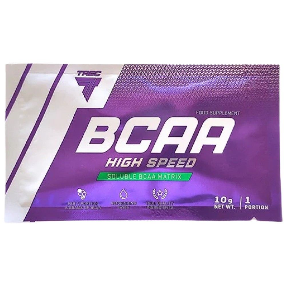 BCAA High Speed | Soluble BCAA Matrix - 10 грама - Feel You