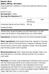 BEST SAMe 200 mg - 60 Таблетки - Feel You