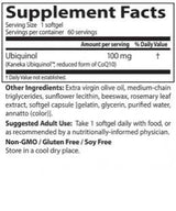 BEST Ubiquinol Kaneka QH 100 mg - 60 Гел капсули - Feel You