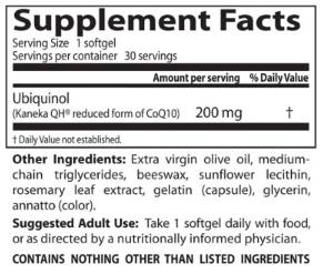 BEST Ubiquinol Kaneka QH 200 mg - 30 Гел капсули - Feel You