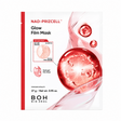 BIOHEAL BOH - NAD-PRIZCELL Glow Film Mask, 1 sheet - Feel You