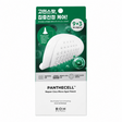 BIOHEAL BOH - Panthecell Repair Cica Micro Spot Patch, 12 patches - Feel You