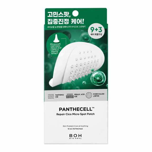 BIOHEAL BOH - Panthecell Repair Cica Micro Spot Patch, 12 patches - Feel You