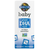 Baby Plant DHA Liquid - 37.5 мл - Feel You