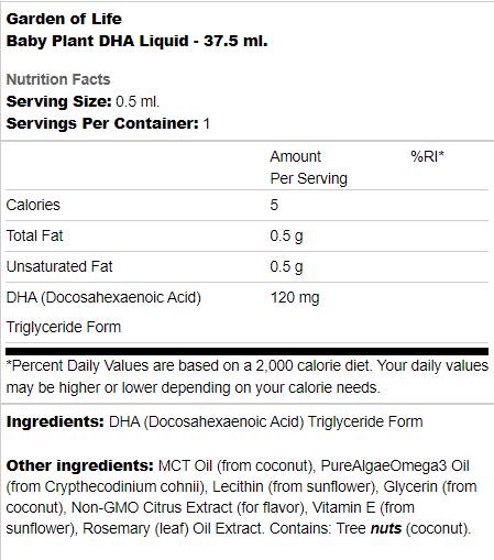 Baby Plant DHA Liquid - 37.5 мл - Feel You