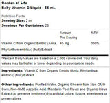 Baby Vitamin C Liquid - 56 мл - Feel You