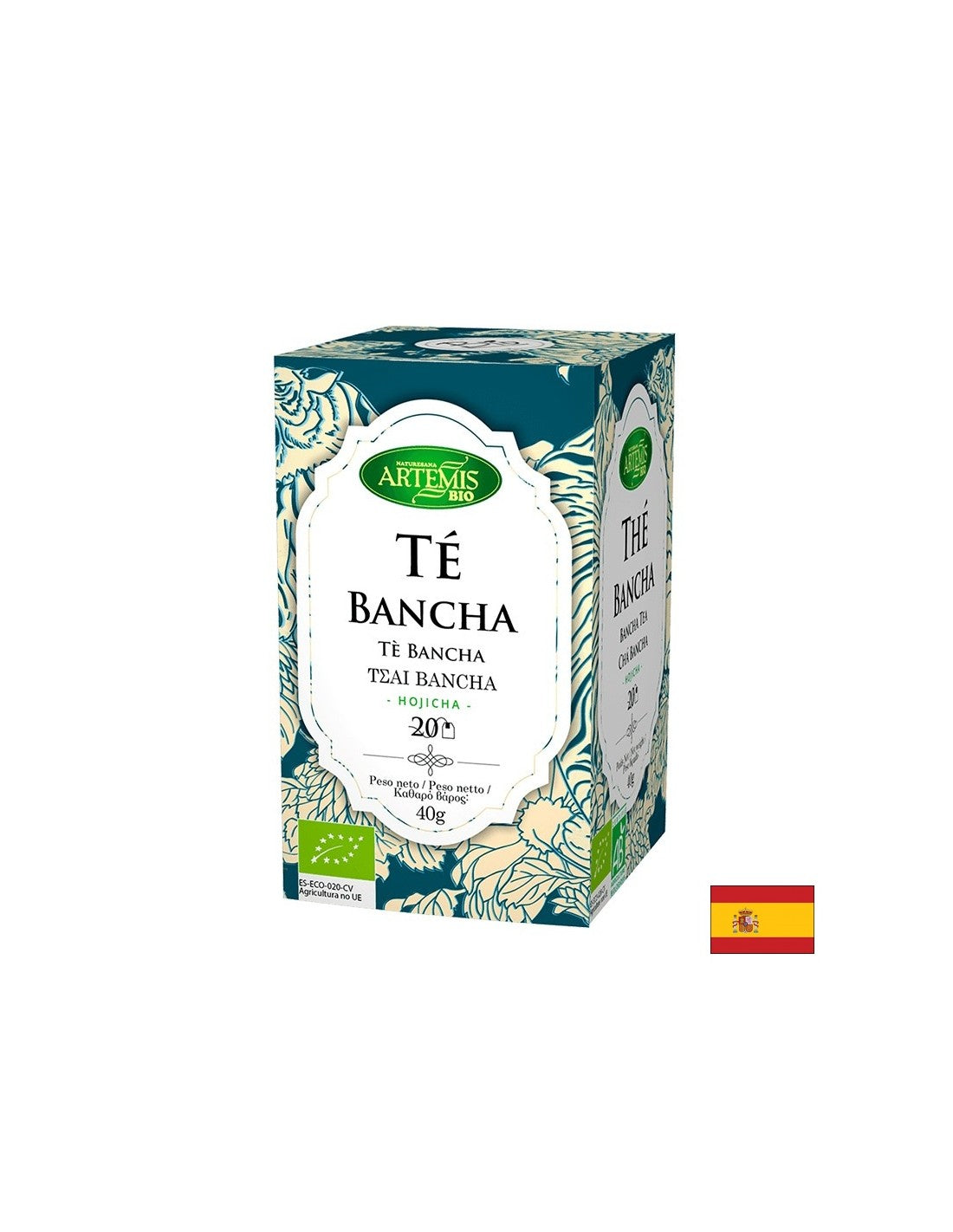 Японски зелен чай Банча (Bancha) Био, 40 g - Feel You