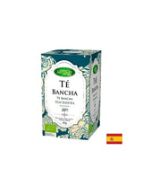 Японски зелен чай Банча (Bancha) Био, 40 g - Feel You
