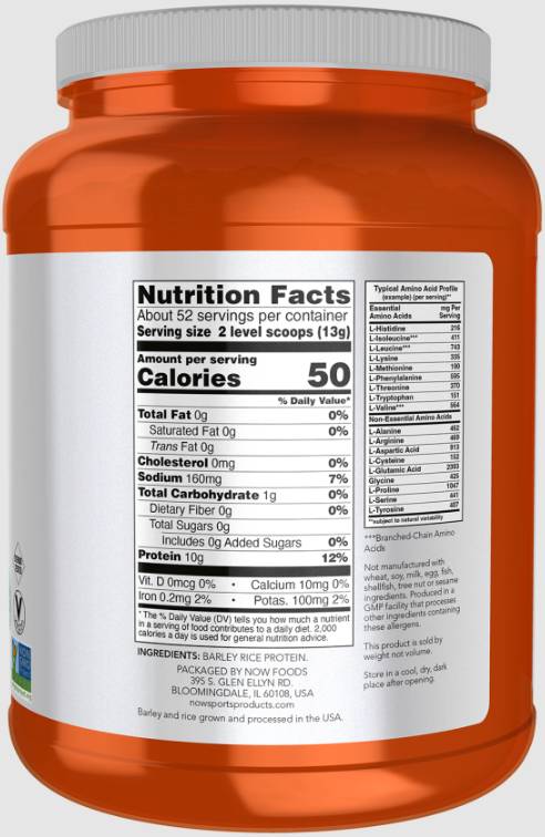 Barley Rice Protein Powder - 680 грама - Feel You