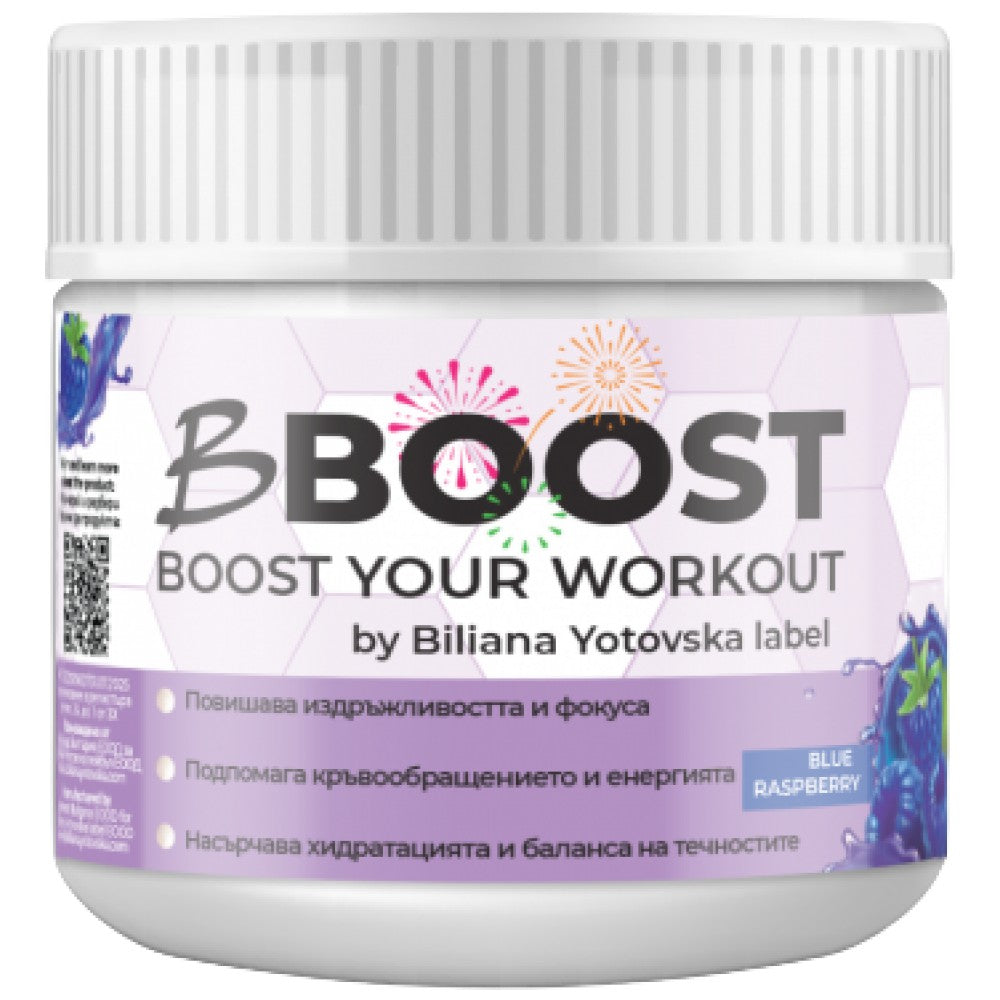 Bboost Pre-Workout Formula | with Herbs & Electrolytes - 250 грама - Feel You