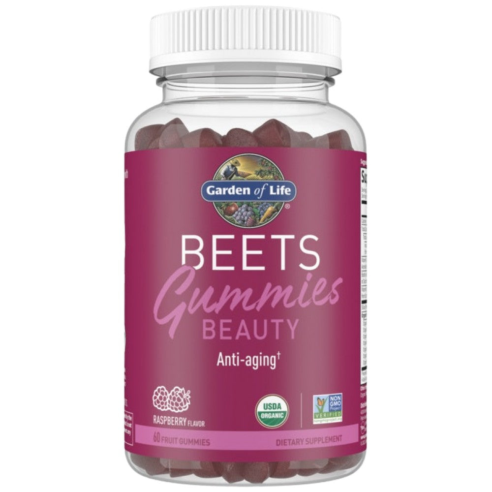 Beauty Beets Gummies | Anti Aging - 60 желирани бонбони - Feel You