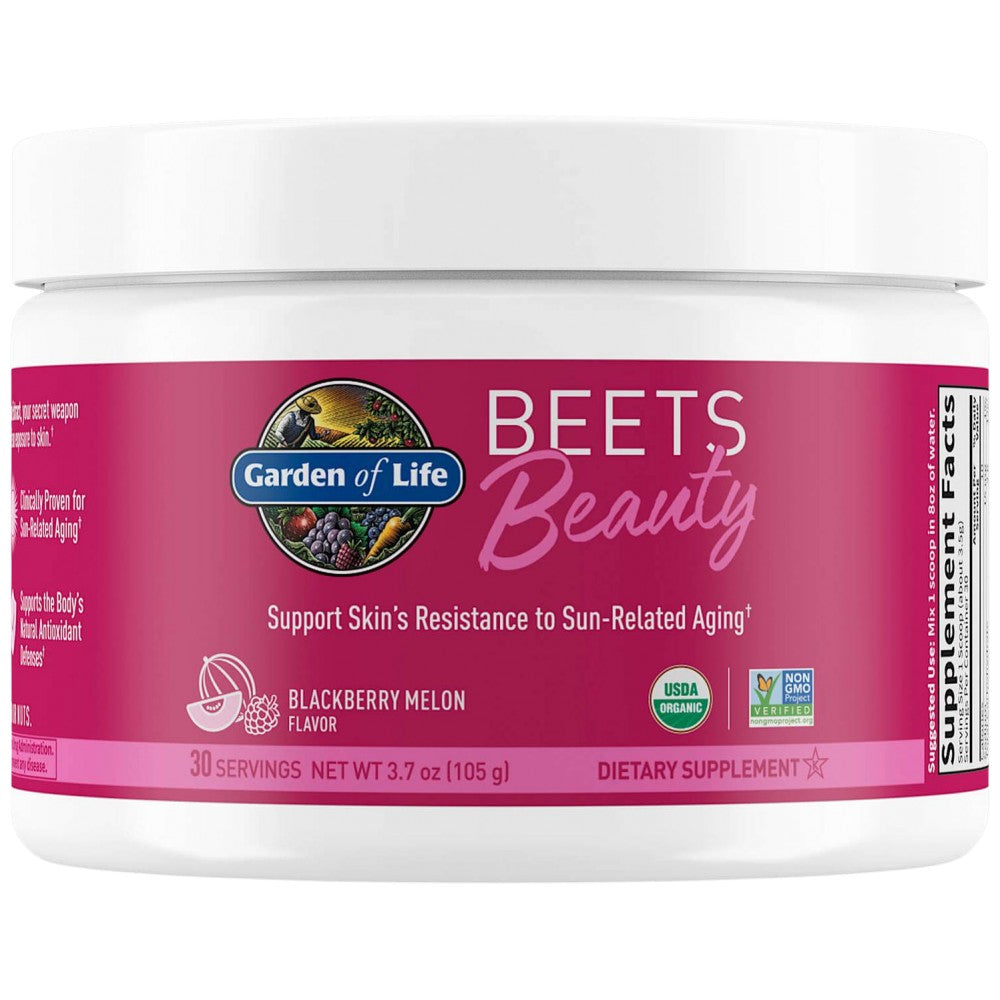 Beauty Beets Powder | Skin Support - 105 грама - Feel You
