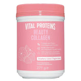 Beauty Collagen | with Collagen Peptides & Hyaluronic Acid - 271 грама - Feel You