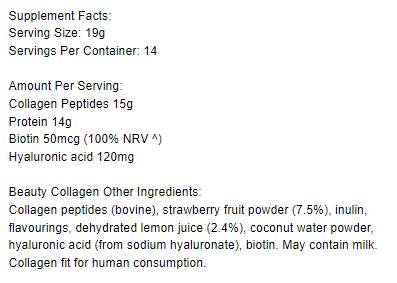 Beauty Collagen | with Collagen Peptides & Hyaluronic Acid - 271 грама - Feel You