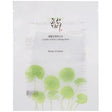 Beauty of Joseon - Centella Asiatica Calming Mask - 25ml - Feel You