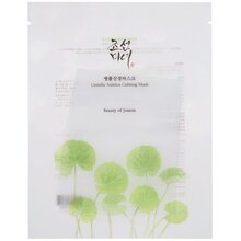 Beauty of Joseon - Centella Asiatica Calming Mask - 25ml - Feel You