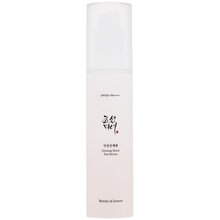 Beauty of Joseon - Ginseng Moist Sun Serum SPF50+ - 50ml - Feel You