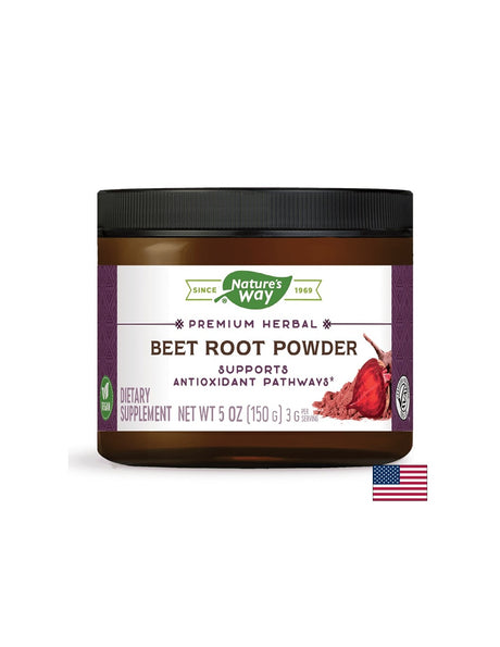 Beet Root Powder - 150 грама - Feel You