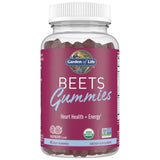 Beets Gummies - 60 желирани бонбони - Feel You