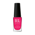 Bel London, New, Butyl Acetate, Quick-Dry, Nail Polish, 031, 10 ml - Feel You