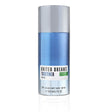 Benetton, United Dreams Together, Deodorant Spray, For Men, 150 ml - Feel You