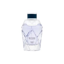 Bentley - Exotic Musk EDP - 100ml - Feel You