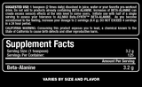 Beta Alanine - 400 грама - Feel You