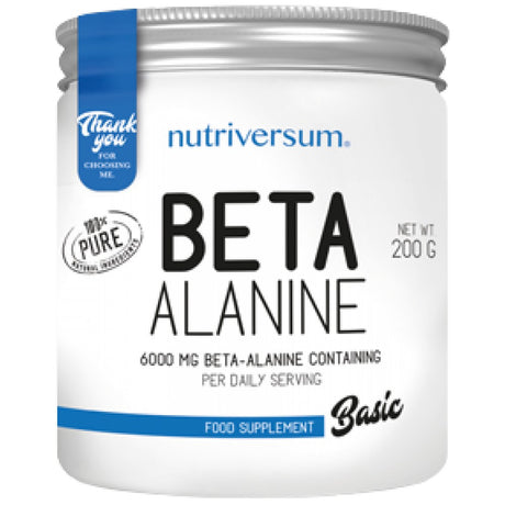 Beta Alanine Powder | 100% Pure - 200 грама - Feel You