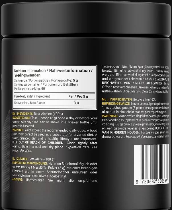 Beta-Alanine Powder - 300 грама - Feel You