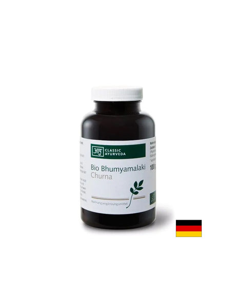 Бъбреци и черен дроб - Бумямалаки Чурна (Bhumyamalaki Churna) Ayurveda Био, 100 g - Feel You