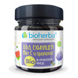 Bio Honey with Ehinacea,Vitamin C,Elder and Propolis - 280 грама - Feel You