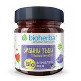 Bio Honey with Tribulus Terrestris Extract - 280 грама - Feel You
