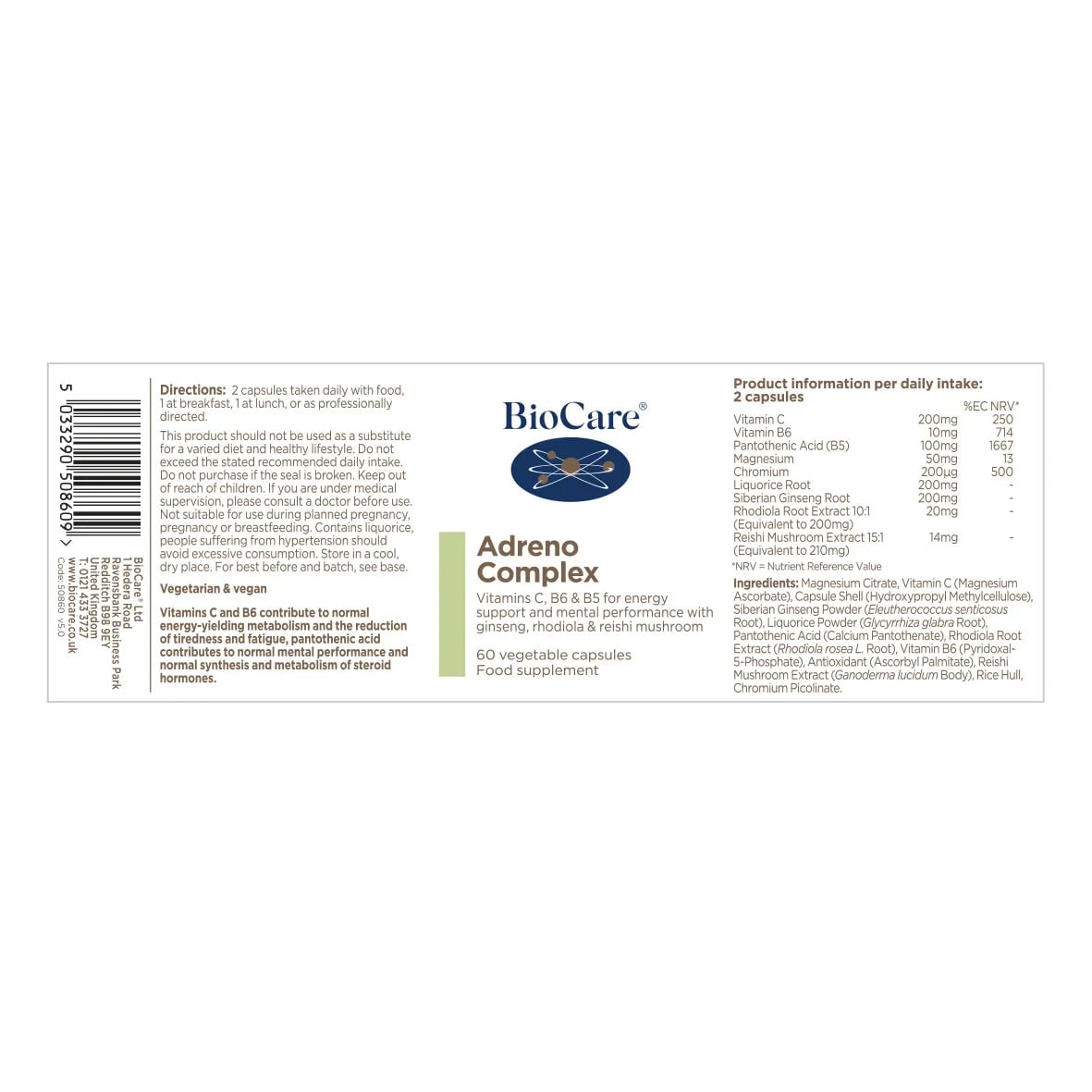 Адрено комплекс / BioCare Adreno Complex 60 Vcaps - Feel You