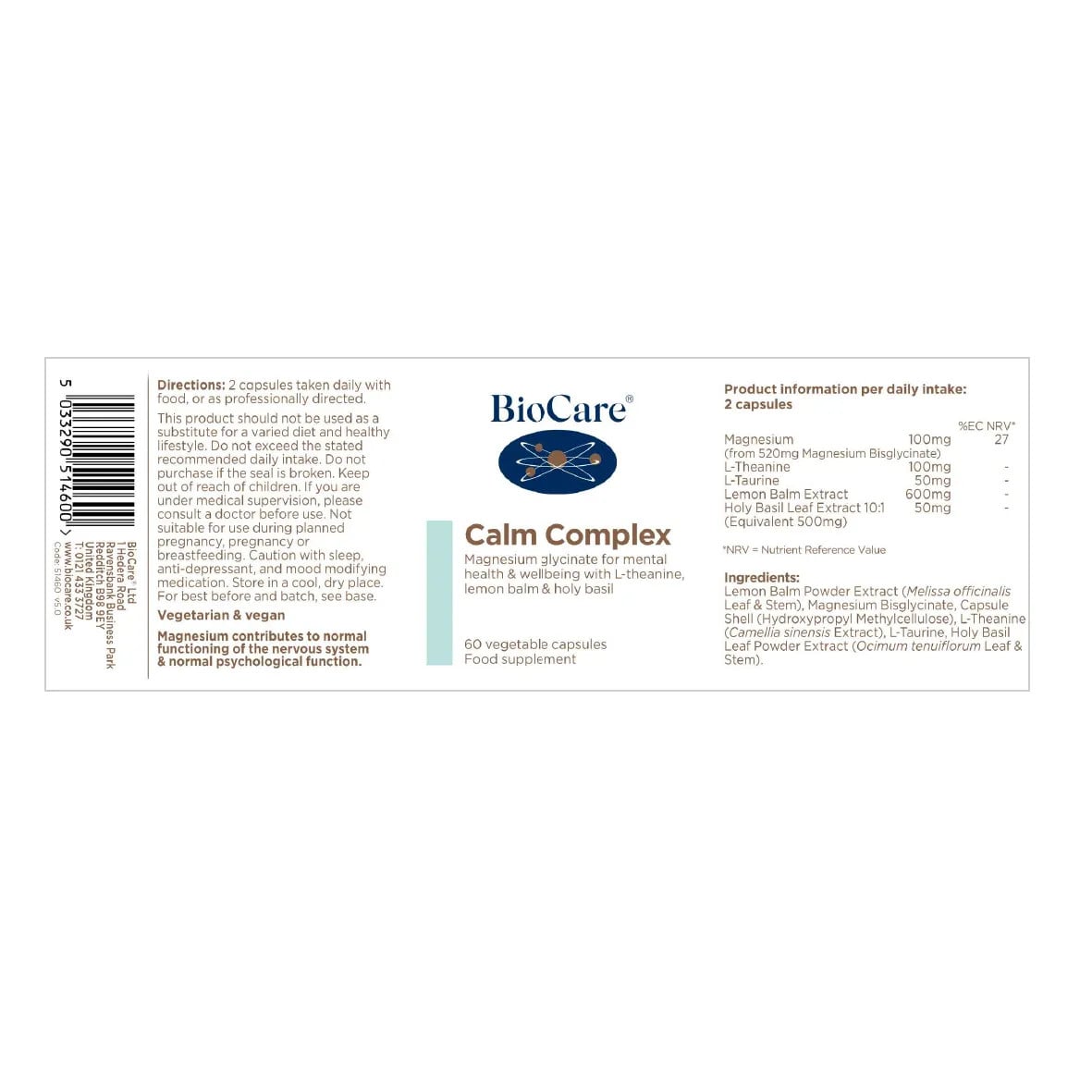 Комплекс спокойствие / BioCare Calm Complex 60 Vcaps - Feel You