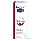 Имуно сироп с Бъз за Деца / BioCare Children's Elderberry Complex 150ml - Feel You