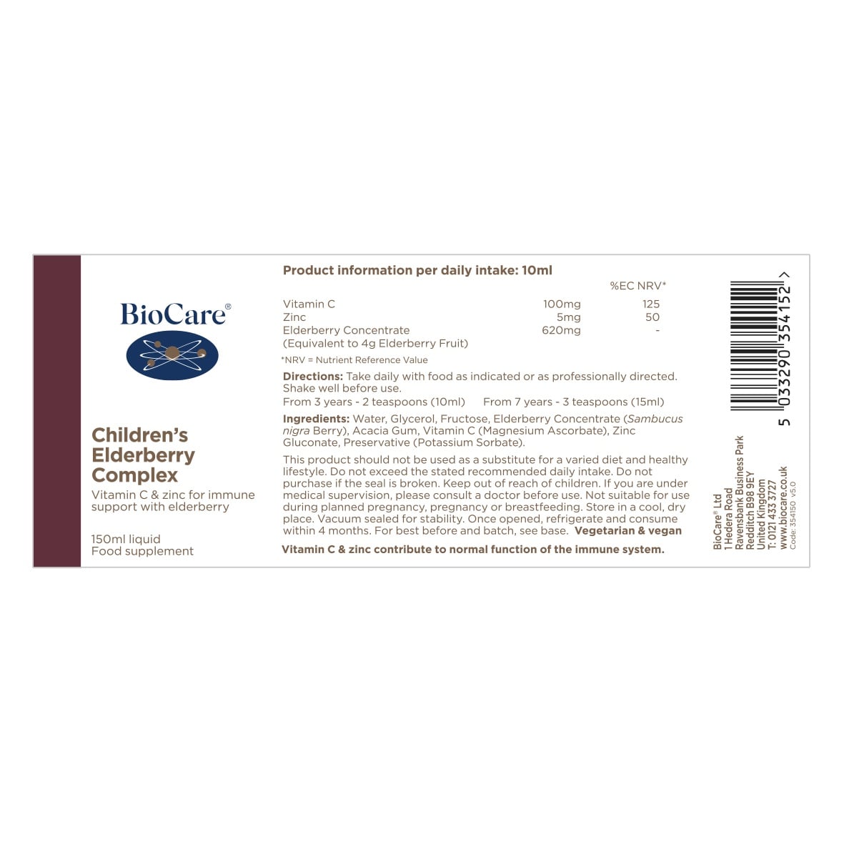 Имуно сироп с Бъз за Деца / BioCare Children's Elderberry Complex 150ml - Feel You