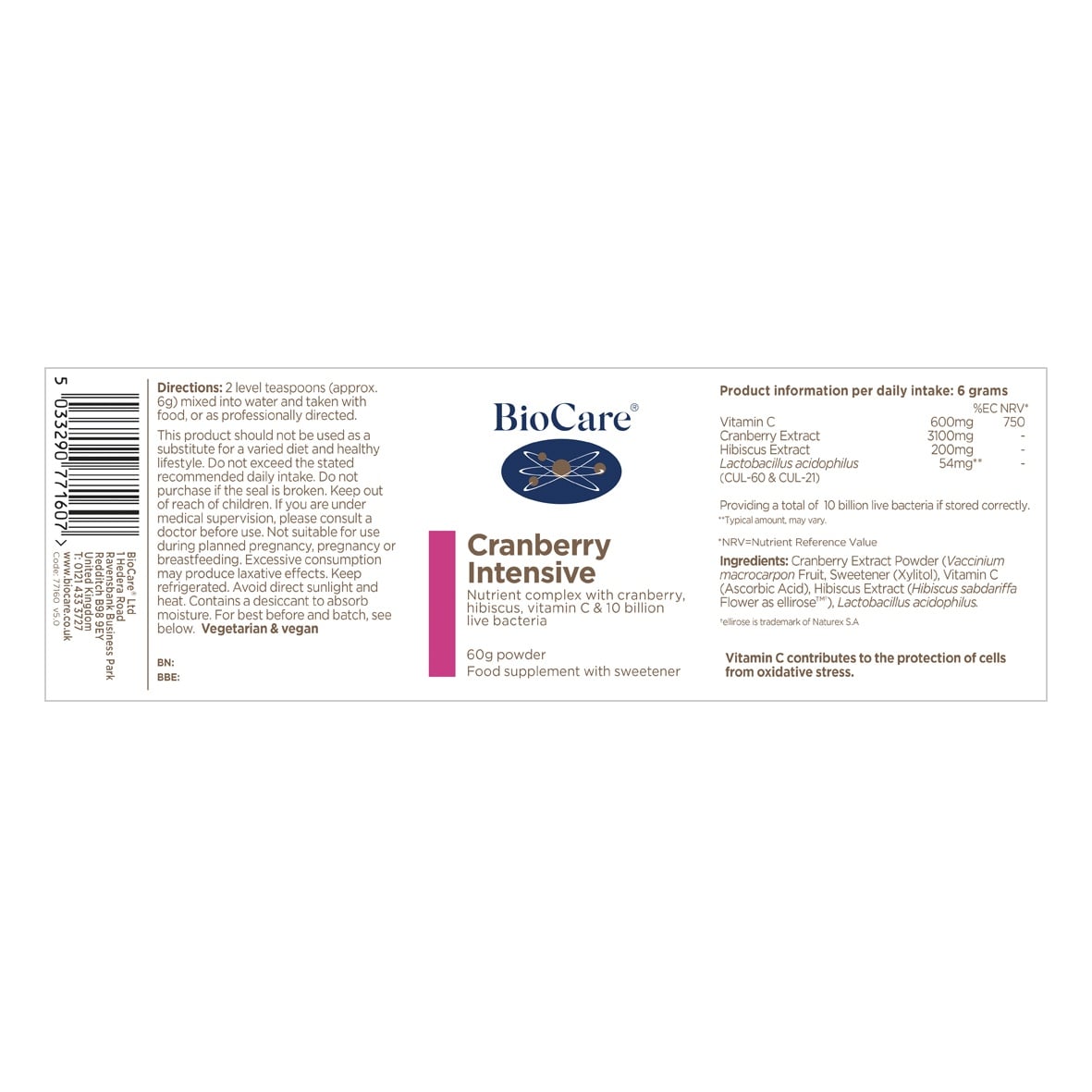 Червена Боровинка Комплекс / BioCare Cranberry Intensive 60g - Feel You