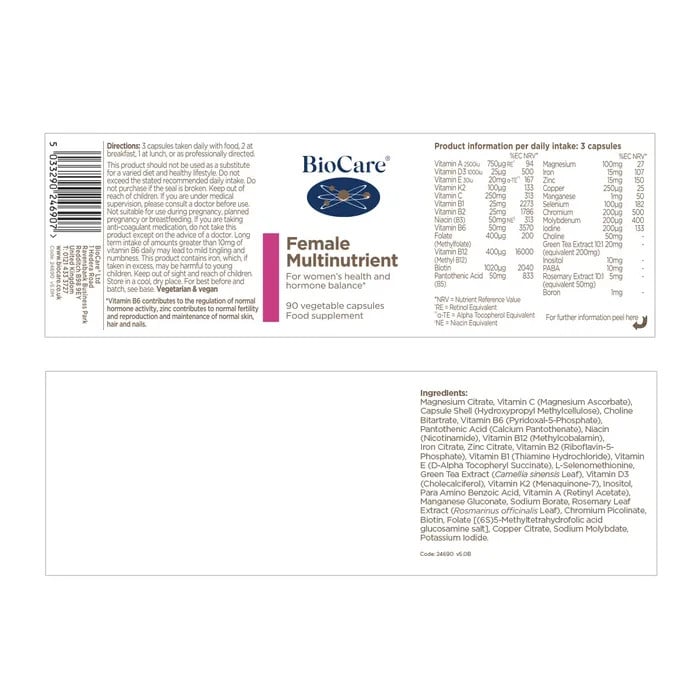 Дамски Мултинутриент / BioCare Female Multinutrient 90 Vcaps - Feel You