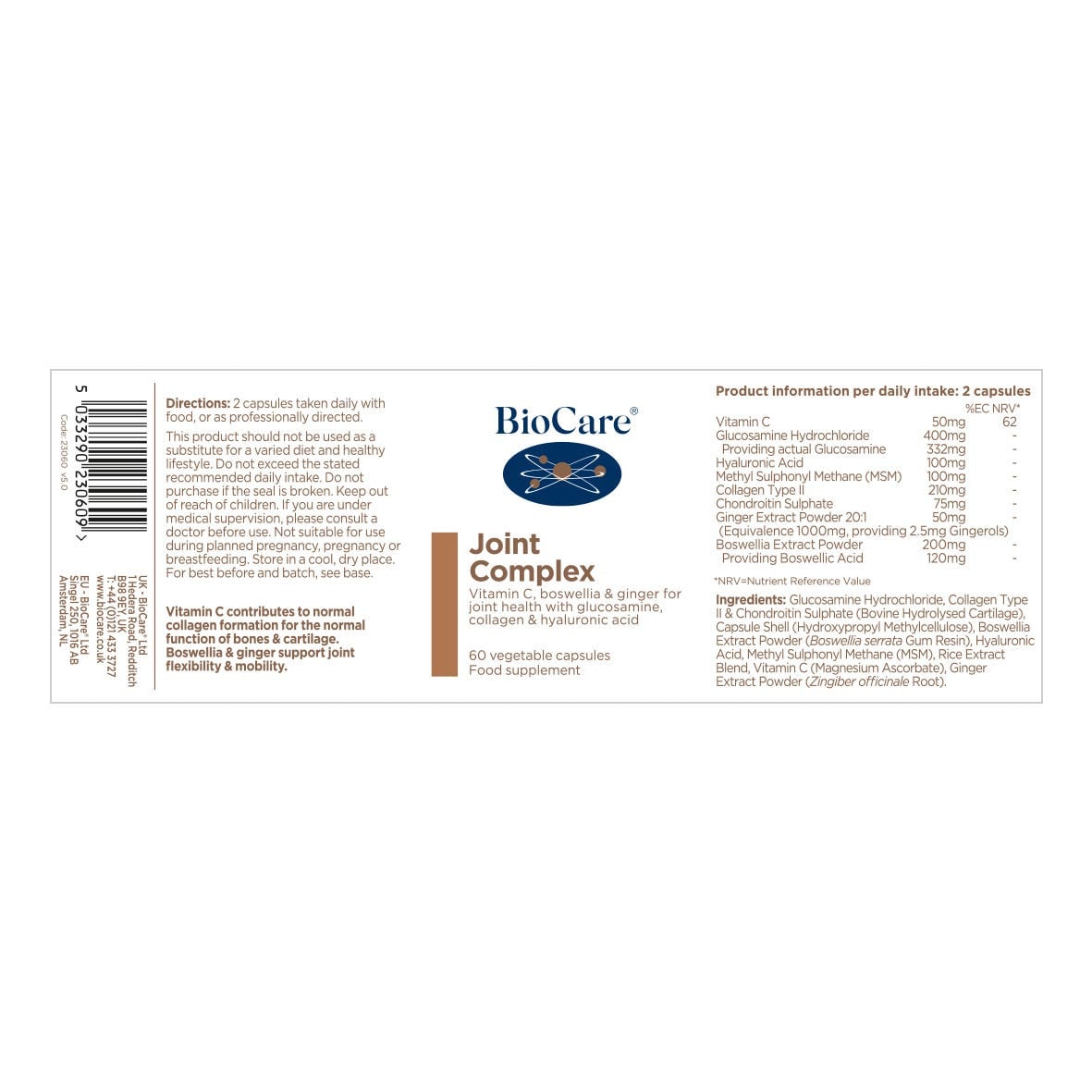 Комплекс коса, кожа и нокти / BioCare Hair, Skin & Nail Complex 60 Vcaps - Feel You