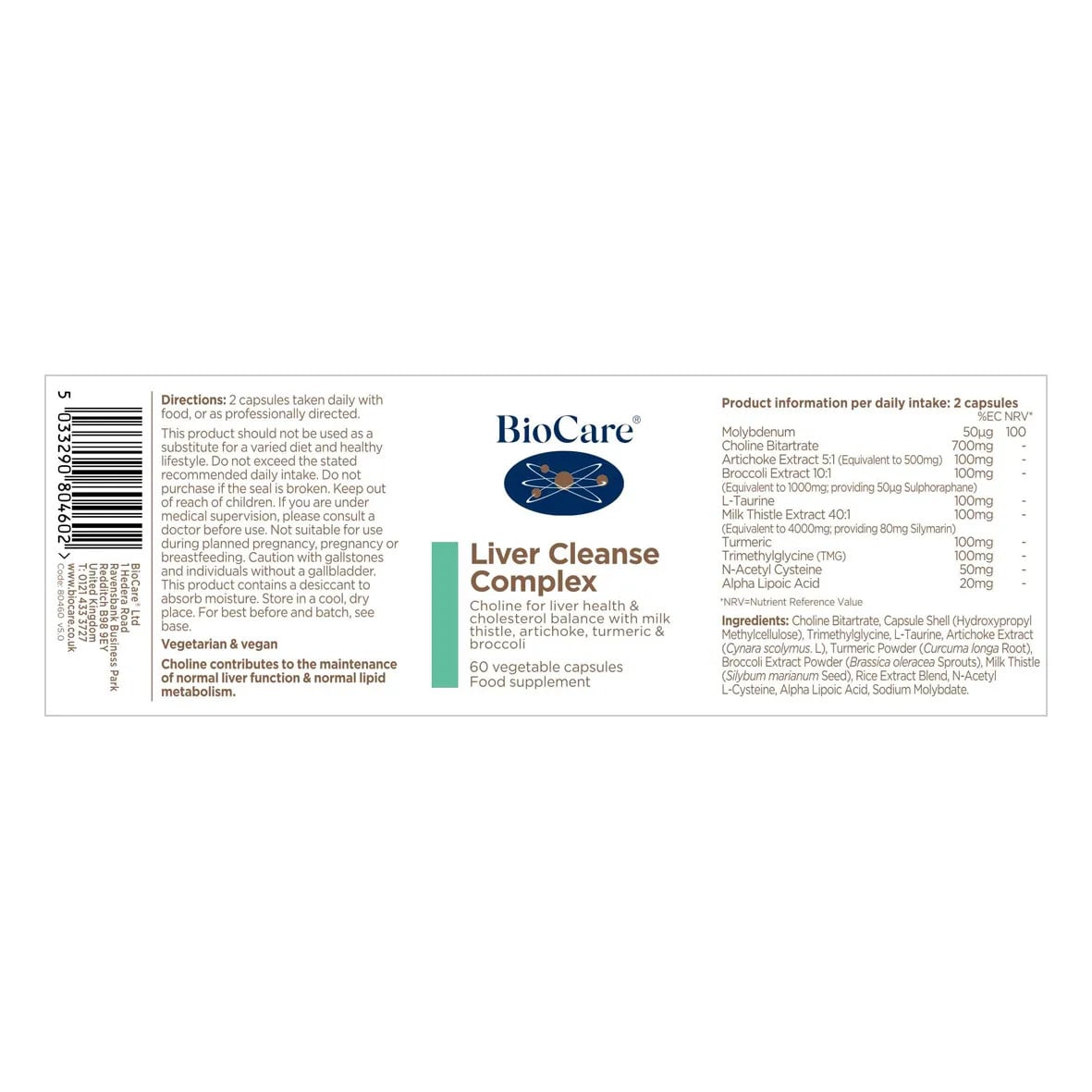 Комплекс за пречистване на черния дроб / BioCare Liver Cleanse Complex 60 Vcaps - Feel You
